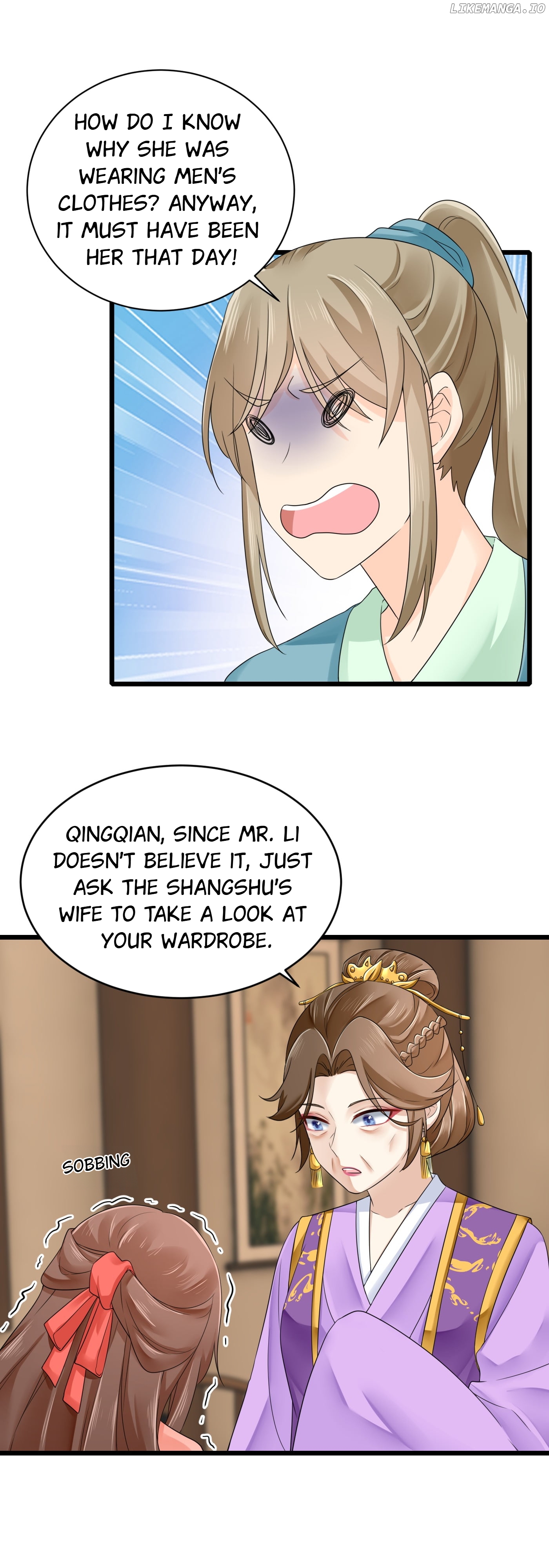 Plucky Wife: Your Highness, Please Don’t! chapter 23 - page 6